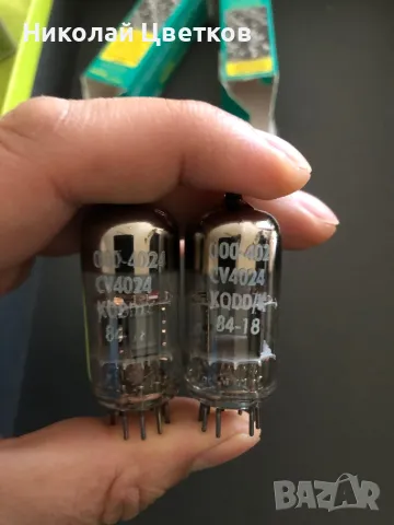 Mullard 4024- електронни лампи ECC81 / 12AT7