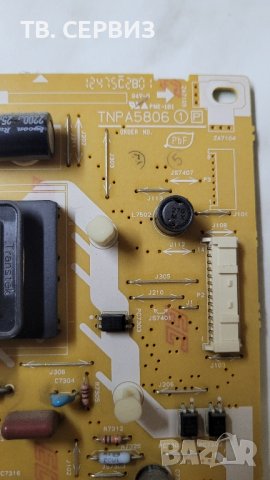 TV PANASONIC TX-L42E6EW, снимка 4 - Части и Платки - 43188605