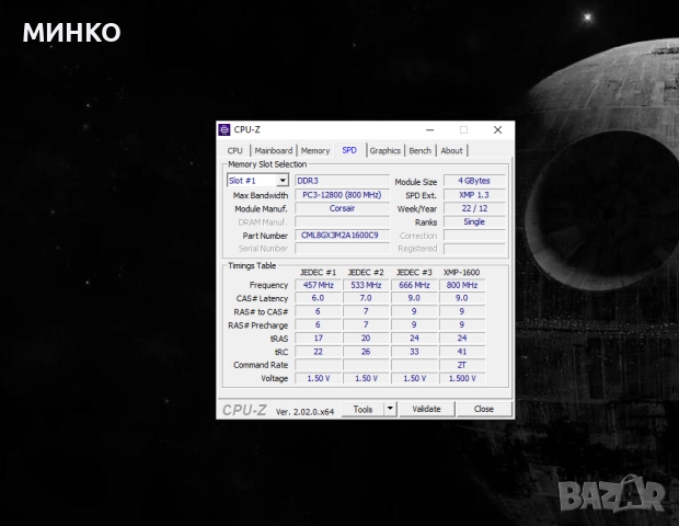 MSI 990FXA-GD65 +Fx 6300 + 2x4gb ddr3 , снимка 11 - Дънни платки - 52792313
