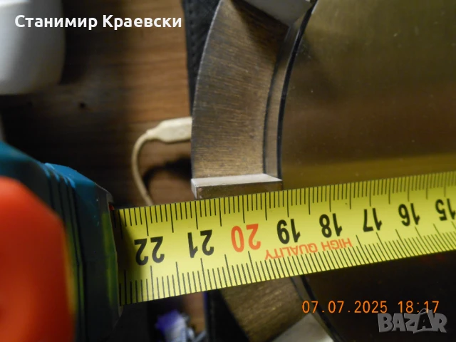 Kienzle Hollywood Regency Mid Century Germany clock 1960s, снимка 7 - Стенни часовници - 51020113