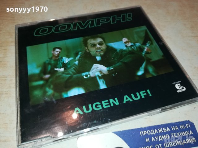 OOMPH CD-ВНОС GERMANY 2411231649, снимка 2 - CD дискове - 43132067