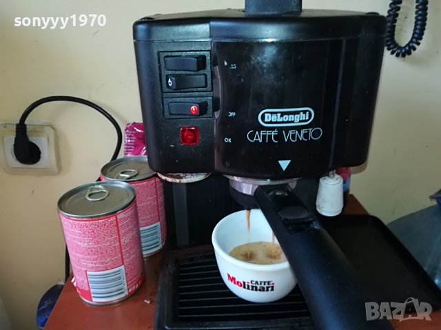 DELONGHI 15BAR ITALY MADE-ВНОС SWISS 2605222013, снимка 11 - Кафемашини - 36886072