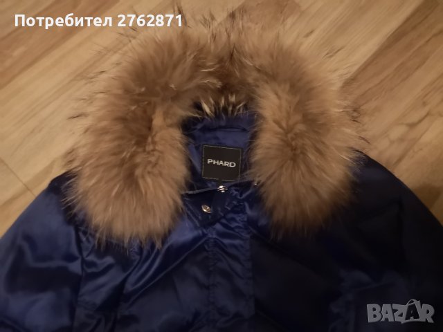 Phard , снимка 7 - Якета - 44035959