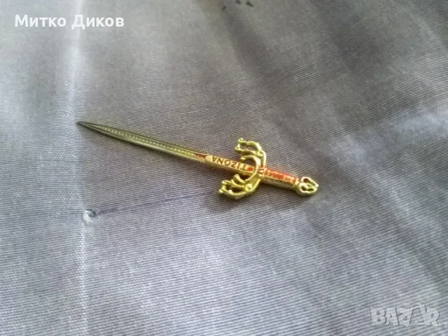 Tizona мини меч 9см за писма ножче като нов, снимка 3 - Колекции - 48347675