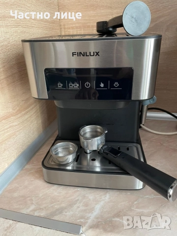 Кафемашина Finlux 