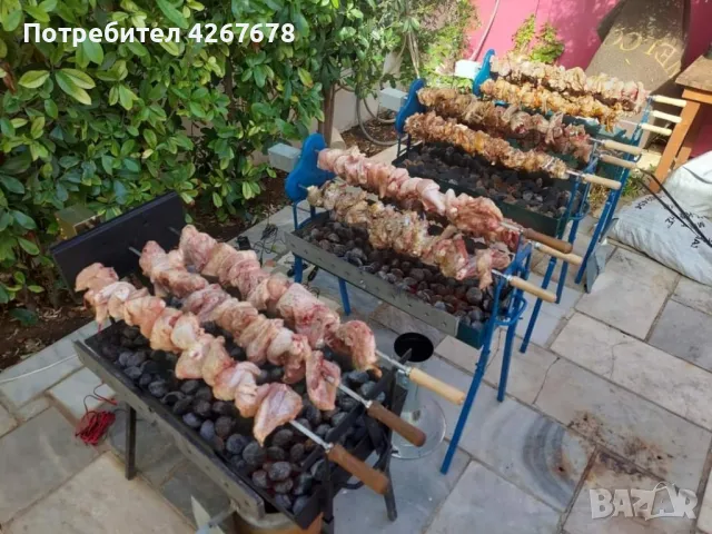 Cyprus - BBQ - Кипърска Сувла!!!, снимка 1 - Барбекюта - 47589136