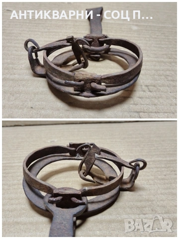 Стар Кован Малък Капан За Животни / НОМЕР 640., снимка 8 - Антикварни и старинни предмети - 53289168