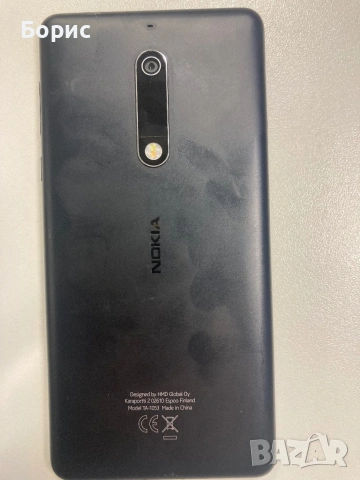 Nokia 5, отличен, като нов, снимка 11 - Nokia - 53459217