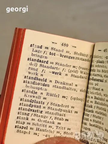 микро речник холандско - немски 23/1, снимка 5 - Художествена литература - 49303062