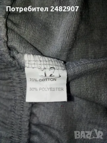 Детски панталон за момиче, снимка 11 - Детски панталони и дънки - 48960309