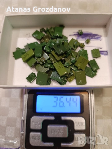 Електронна скрап, снимка 5 - Друга електроника - 53181200