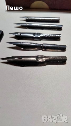 Писци TURNER & HARRISON, снимка 4 - Други ценни предмети - 43557351