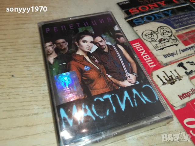 МАСТИЛО-ОРИГИНАЛНА КАСЕТА 1907251717, снимка 7 - Аудио касети - 51074526