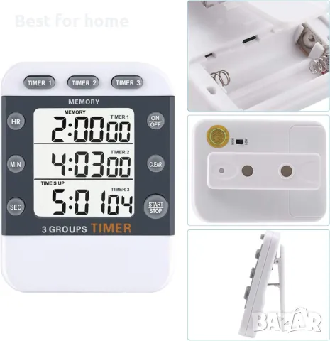 Цифров  3-посочен таймер  IWILCS, снимка 3 - Друга електроника - 49750732