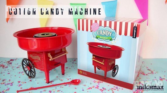 Нови 3 модела машини за захарен памук за дома, за семейно парти. Перфектен подарък за дете, снимка 6 - Други - 33670965