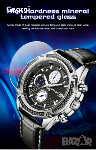 Мъжки елегантен, спортен кварцов часовник SAMDA Classic с бял инфо•циферблат !, снимка 9 - Мъжки - 49547188