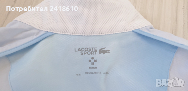 Lacoste Sport x Daniil Medvedev Full Zip Regular Fit  Size 6 / XL  НОВО! ОРИГИНАЛ! Мъжко Горнище с ц, снимка 4 - Спортни дрехи, екипи - 52775518