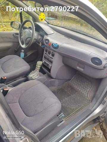 Продавам Mercedes Benz A140,82hp. - на части!, снимка 7 - Части - 52625254