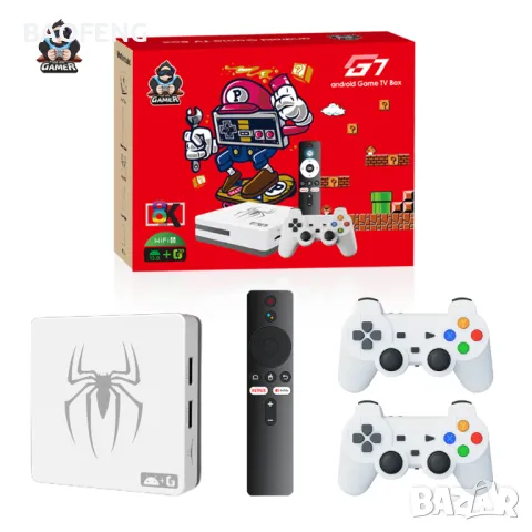 Нова Android 14 G7 128gb 40,000 игри 15000 канала Игрова конзола и tv box в едно Plus Gaming TV Box , снимка 8 - PlayStation конзоли - 48853790