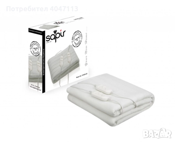 Електрическо одеяло 60W/160х140см