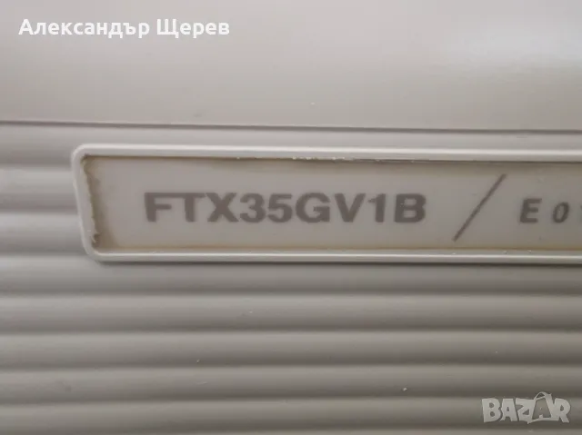 Daikin FTX35G Comfora (инверторна сплит система), снимка 4 - Климатици - 48967296