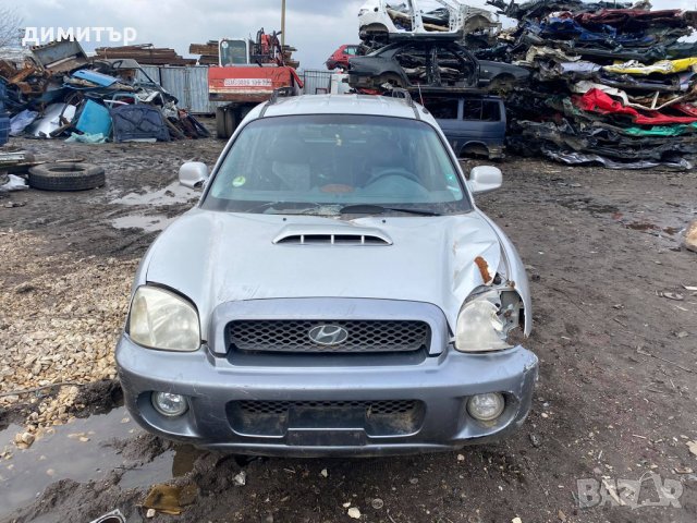 Hyundai Santa Fe 2.0crd на части теглич хюндай сантафе , снимка 8 - Автомобили и джипове - 32391611