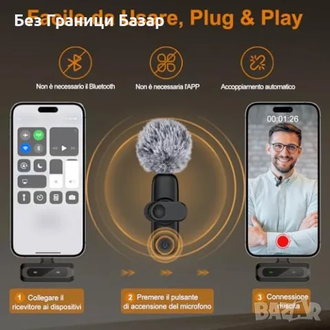 Нов Професионален безжичен микрофон с LED дисплей - iOS и Android, снимка 8 - Други - 48682487