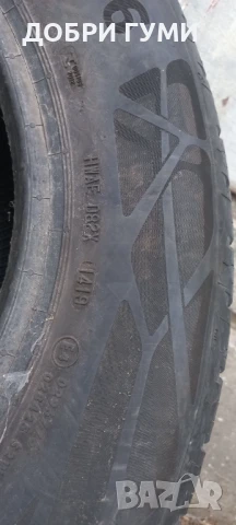 195 65 15 КОНТИНЕНТАЛ 2БР. ЛЕТНИ, снимка 8 - Гуми и джанти - 50910700