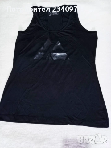 Danish Endurance, снимка 3 - Други - 53561810