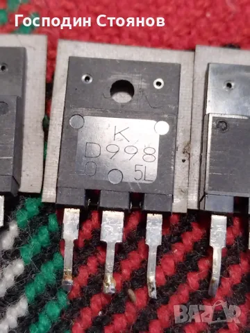 2SB778/2SD998, снимка 2 - Други - 49163498