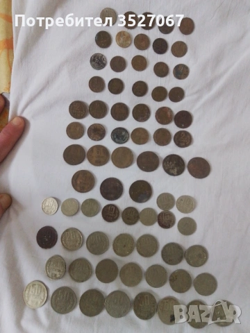 Монети, снимка 12 - Нумизматика и бонистика - 53392994
