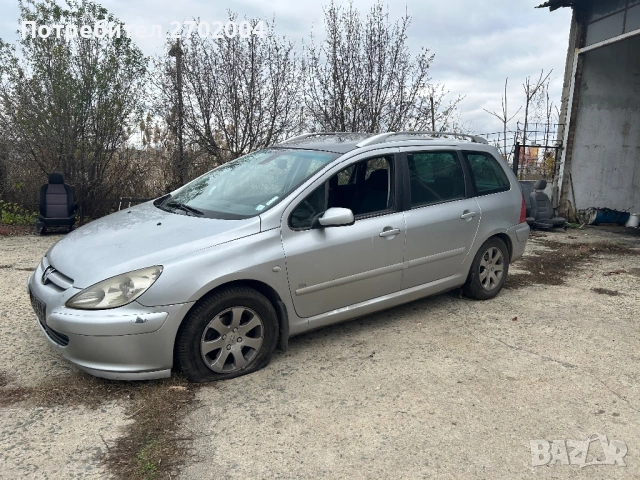 Пежо 307SW на части, снимка 3 - Автомобили и джипове - 53398745
