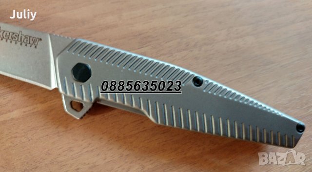 Сгъваем нож KERSHAW 1359, снимка 8 - Ножове - 26735250