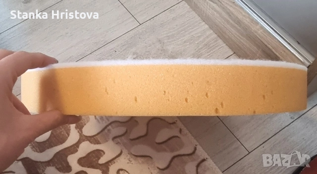 Машина за заглаждане на бетон 1680w ZCX 001., снимка 9 - Други инструменти - 53453578