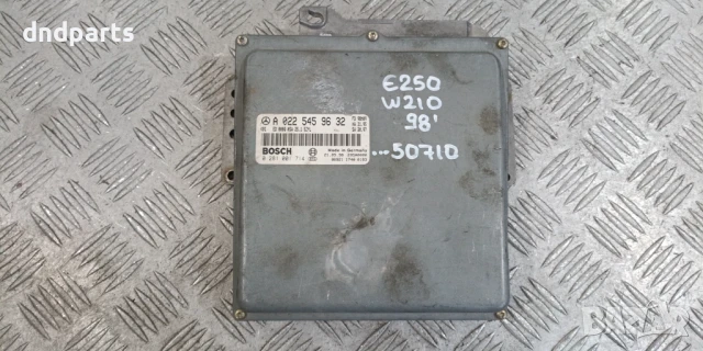 Компютър Mercedes E250 W210 1998г. A0225459632 0281001714 