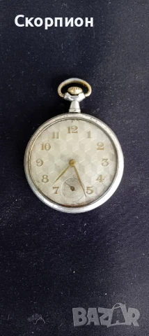 Швейцарски джобен СРЕБЪРЕН часовник - Класика в жанра - Рядък, снимка 2 - Джобни - 49032376