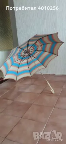 АНТИКВАРЕН РЕТРО ЧАДЪР КАТО НОВ ЗА КОЛЕКЦИЯ 