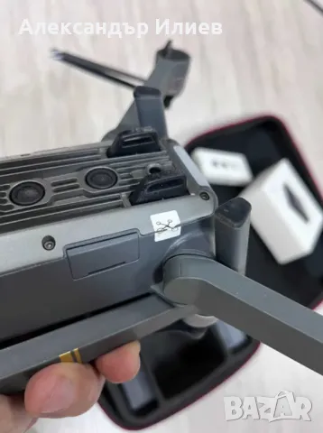 Дрон DJI Mavic Pro - Отключени зони за летене, снимка 3 - Дронове и аксесоари - 47733253