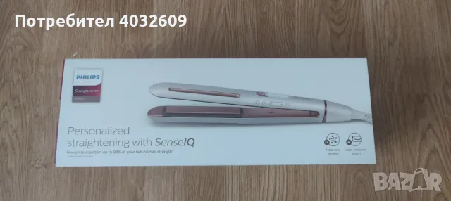 Нова преса за коса Philips Prestige със SenseIQ