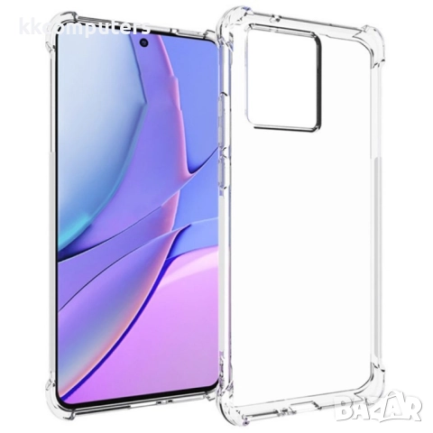 Motorola Edge 40 Neo 5G TPU Калъф и Протектор