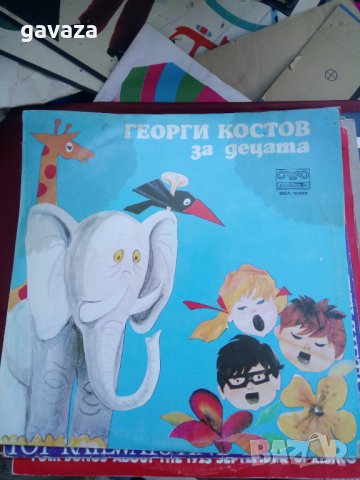 Грамофонни плочи приказки , снимка 4 - Приказки за слушане - 33201992