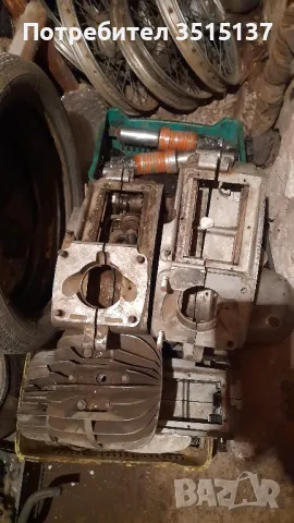 Cz 250 cross 997 980 Чз крос , снимка 6 - Мотоциклети и мототехника - 50351832