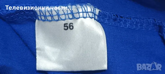 Оригинално горнище блуза на Шалке 04 Schalke 04 размер XL ХЛ 56 оригинален продукт отлично състояние, снимка 8 - Спортни дрехи, екипи - 49605362