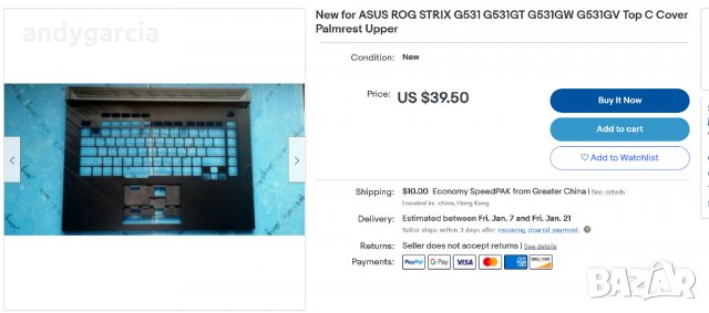 ASUS ROG STRIX G531 G531GT G531GW G531GV Top Cover Palmrest палмрест корпус около клавиатурата, снимка 3 - Части за лаптопи - 35149892