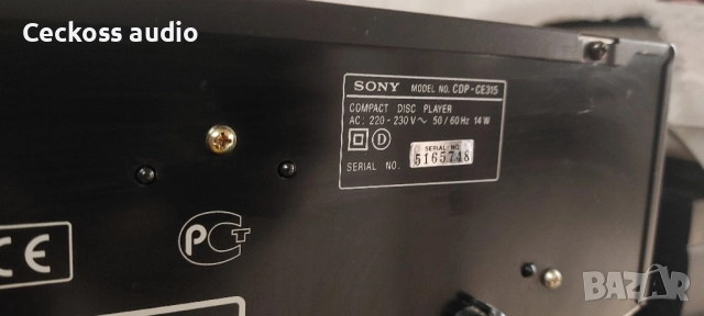 Сд плеър SONY CDP-CE315 5диска с дистанционно , снимка 6 - Ресийвъри, усилватели, смесителни пултове - 51508302