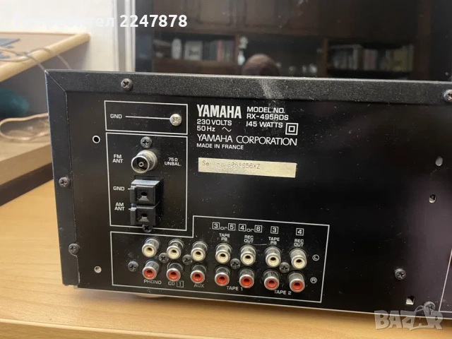 Продавам усилвател Audio receiver Yamaha RX-495RDS, снимка 4 - Ресийвъри, усилватели, смесителни пултове - 53304838