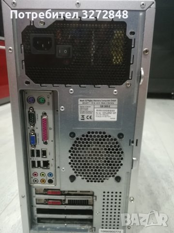 Компютър , снимка 4 - Геймърски - 43941064