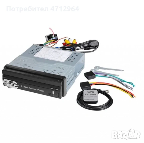 Авто радио Lb 9601A 1DIN с прибиращ се екран 9602A, снимка 2 - Аксесоари и консумативи - 53156661