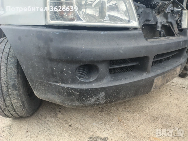 Предна броня Фиат, Пежо, Ситроен , снимка 3 - Части - 53441642