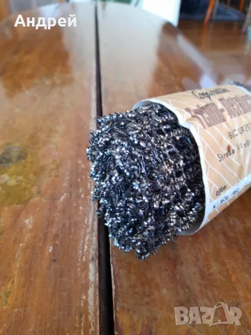 Стара тел за циклене на паркет #3, снимка 4 - Други ценни предмети - 47926223